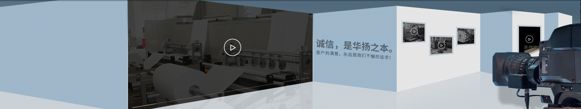 千亿官网-千亿(中国)一站式服务官网