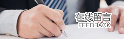 &#21315;&#20159;&#23448;&#32593;&#45;&#21315;&#20159;&#65288;&#20013;&#22269;&#65289;&#19968;&#31449;&#24335;&#26381;&#21153;&#23448;&#32593;